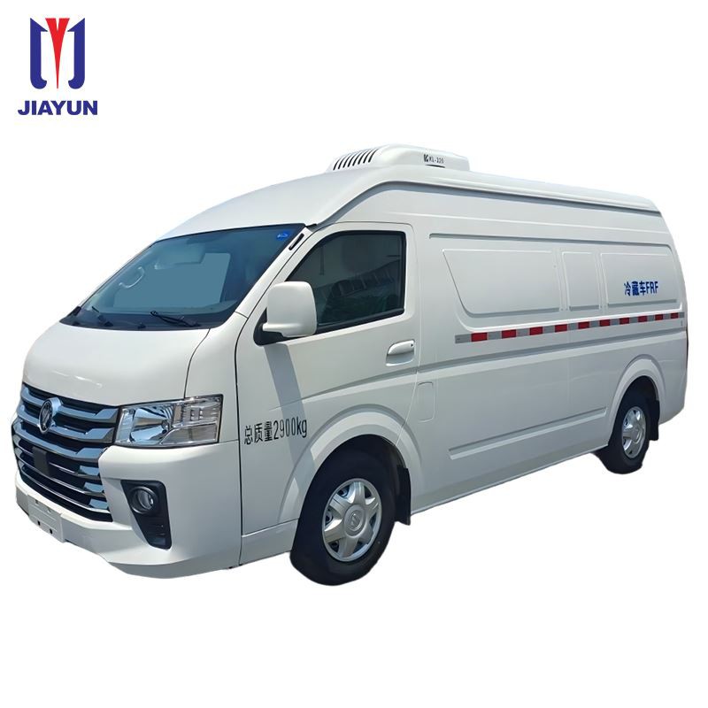 Foton Refrigerated Van