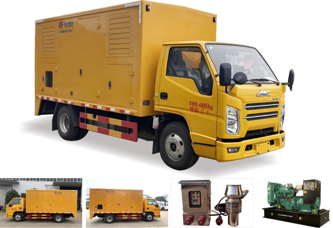 buy JMC High-flow Drainage Emergency Rescue Vehicle buy JMC High-flow Drainage Emergency Rescue Vehicle